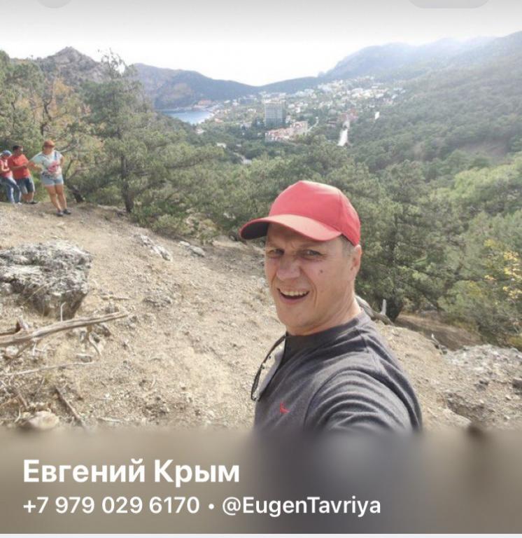 Евгений Васильевич Шестаков